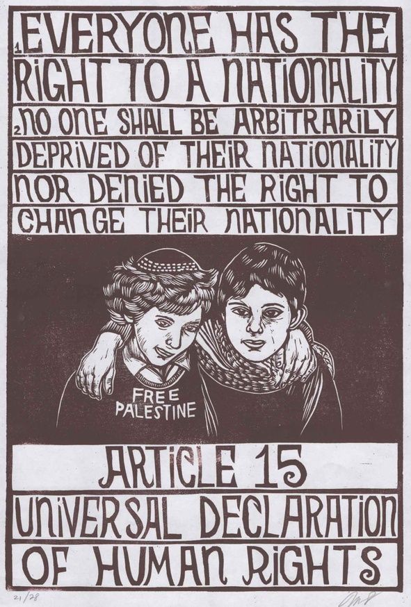 Universal Declaration of Human Rights thumbnail 2