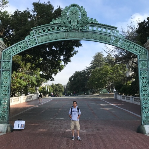 Sather Gate at UC Berkeley 