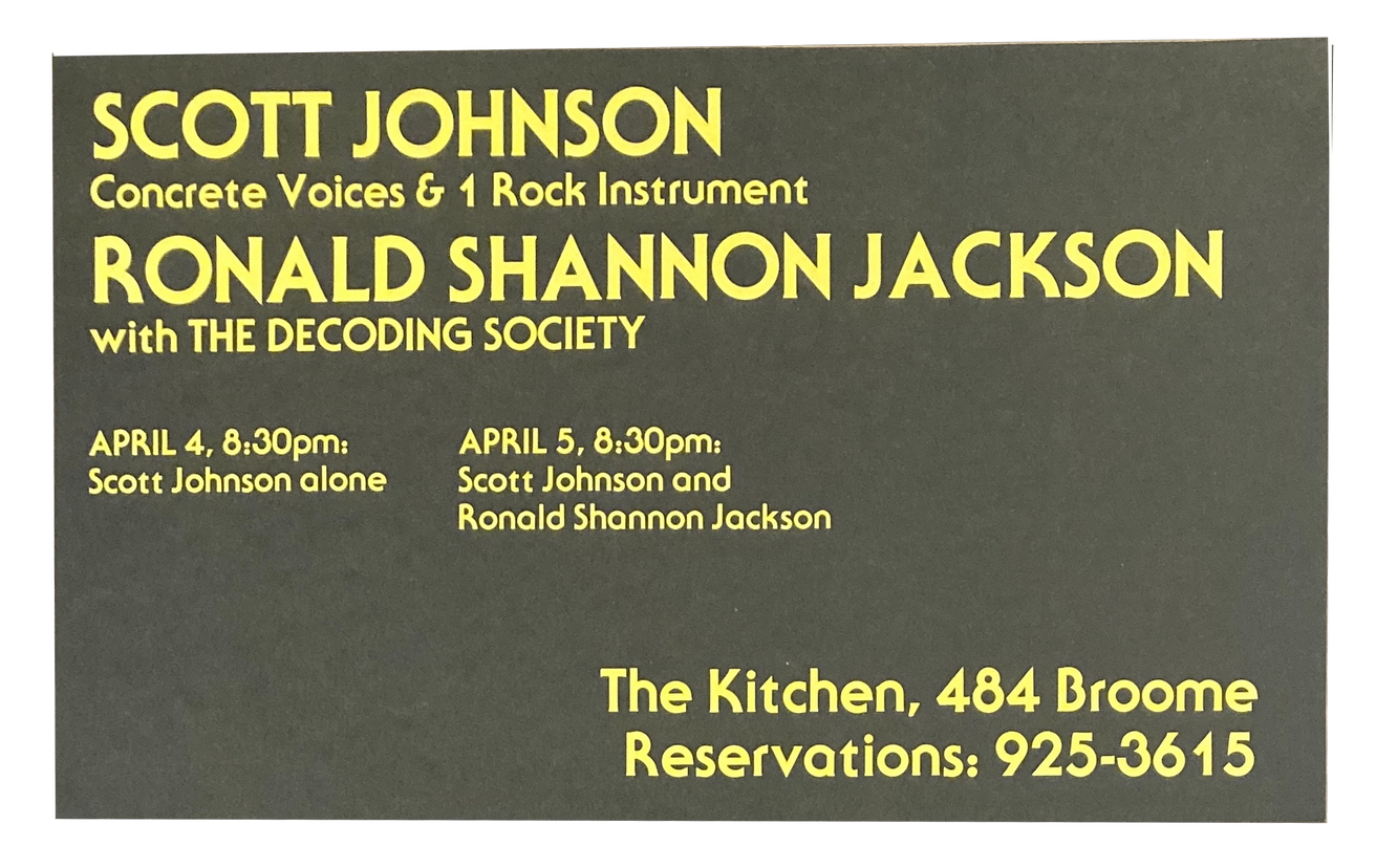 Concrete Voices & 1 Rock Instrument / The Decoding Society, April 4 & 5, 1980  [The Kitchen Posters]