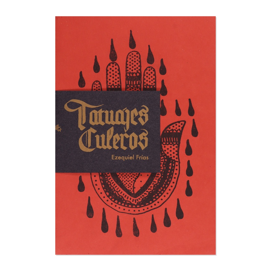 Tatuajes Culeros III