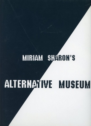 Alternative Museum (with T-Shirt)