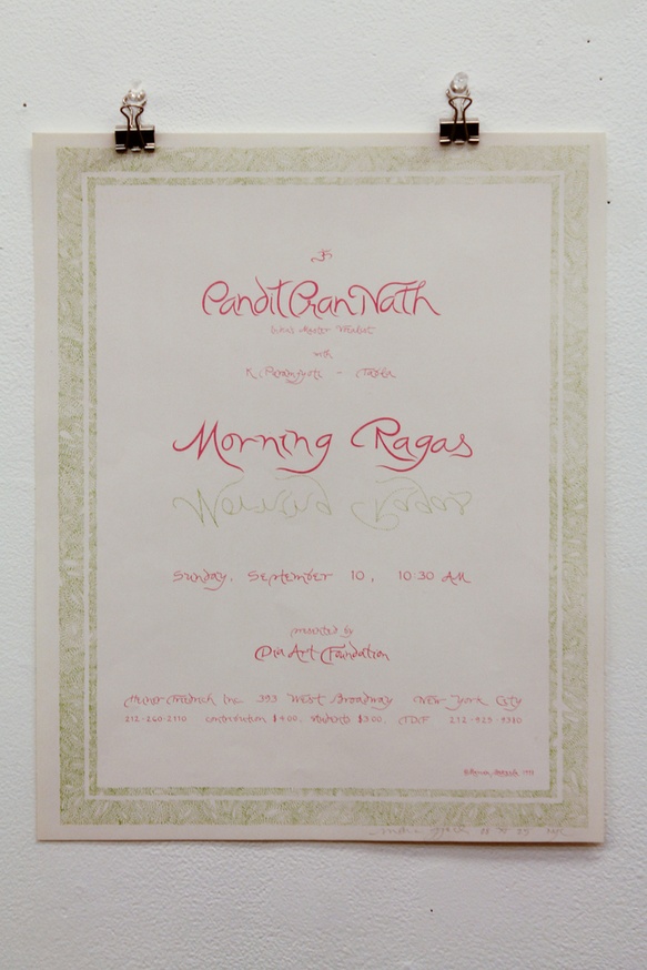 Pandit Pran Nath : Morning Ragas