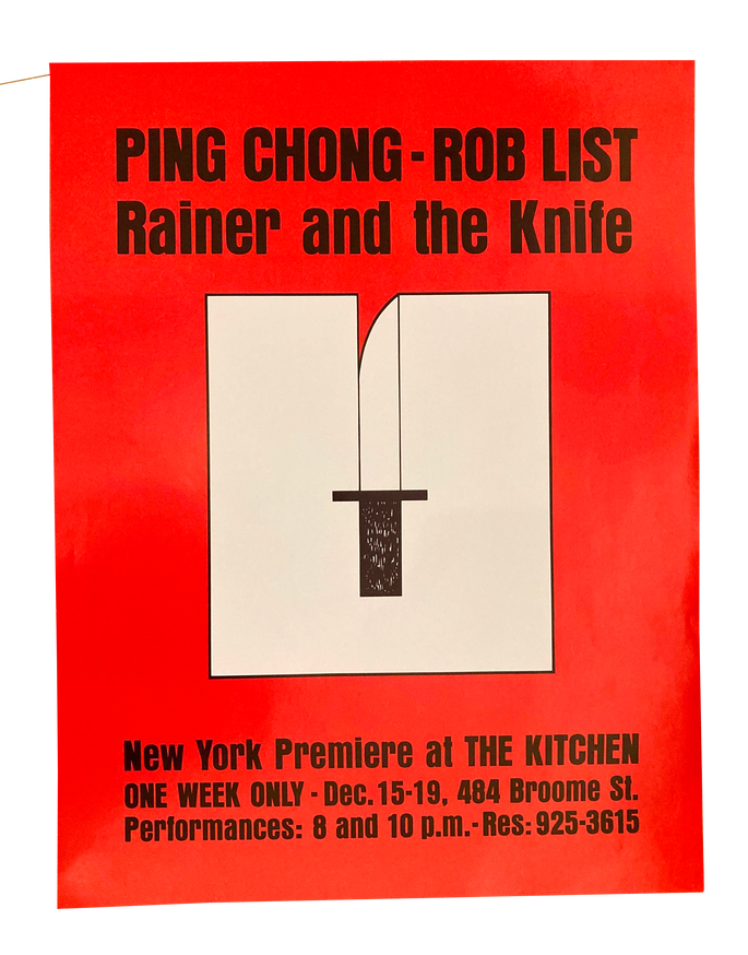 Rainer and the Knife, December 15-19, 1982  [The Kitchen Posters]