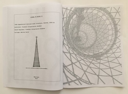 Signal to Noise I & II thumbnail 5