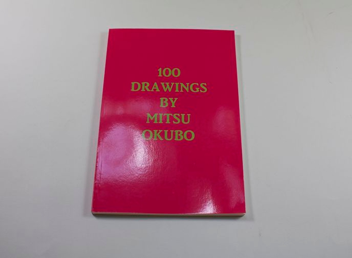 100 Drawings, Vol. 6