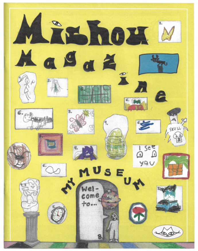 Mishou Magazine