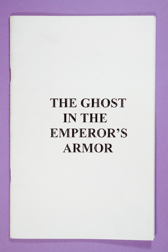 The Ghost in the Emperor's Armor thumbnail 2