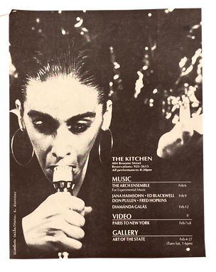 The Kitchen February 1-28 Schedule, 1982 [The Kitchen Posters]