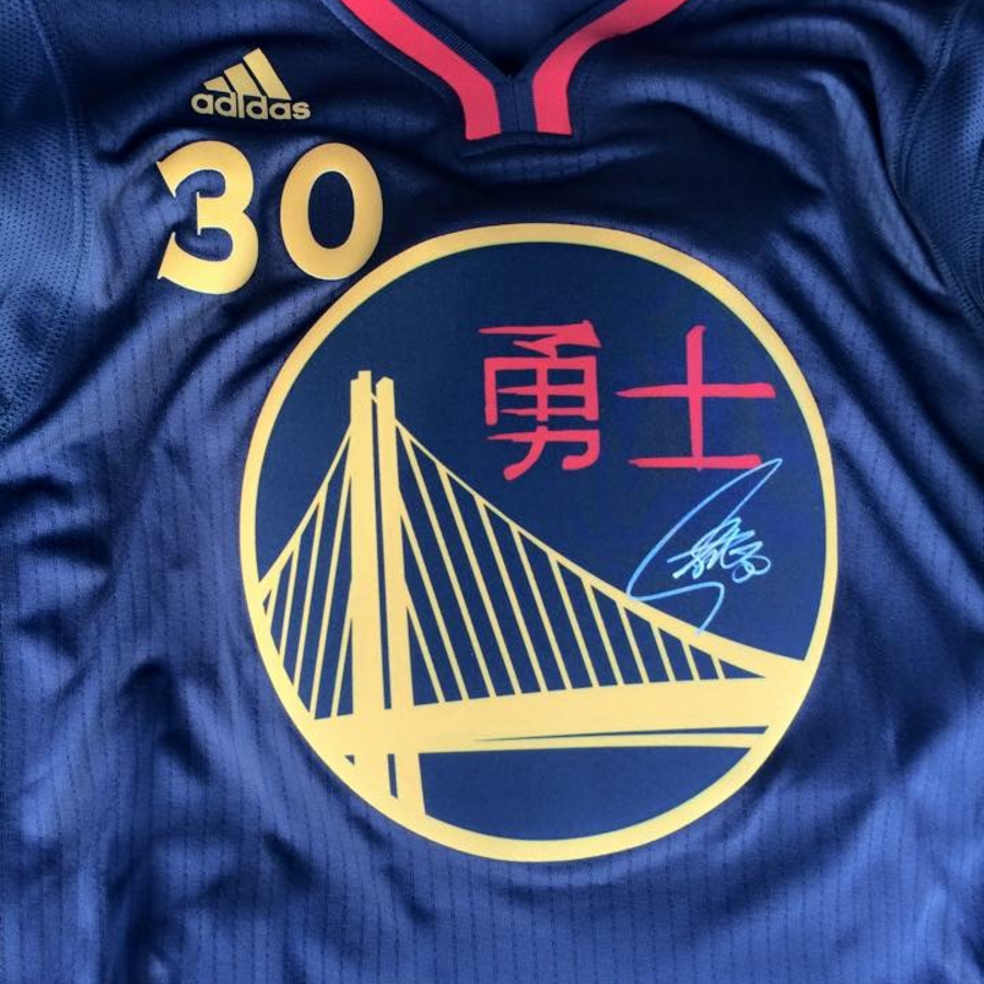 Warriors unveil Chinese New Year jersey – The Mercury News