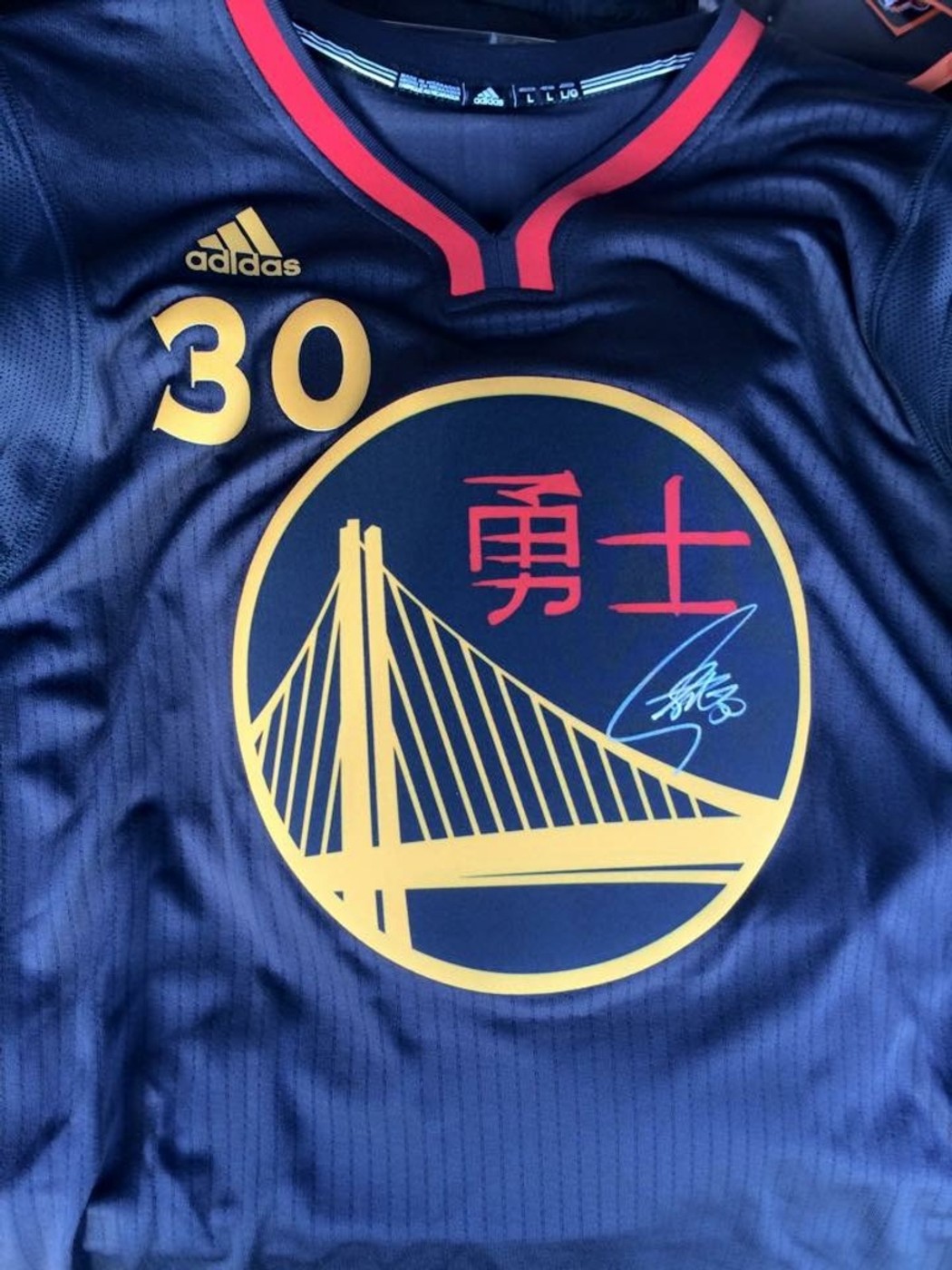 Stephen Curry Autographed Golden State Warriors adidas Chinese New