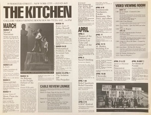 The Kitchen March-April Schedule, 1984 [The Kitchen Posters]
