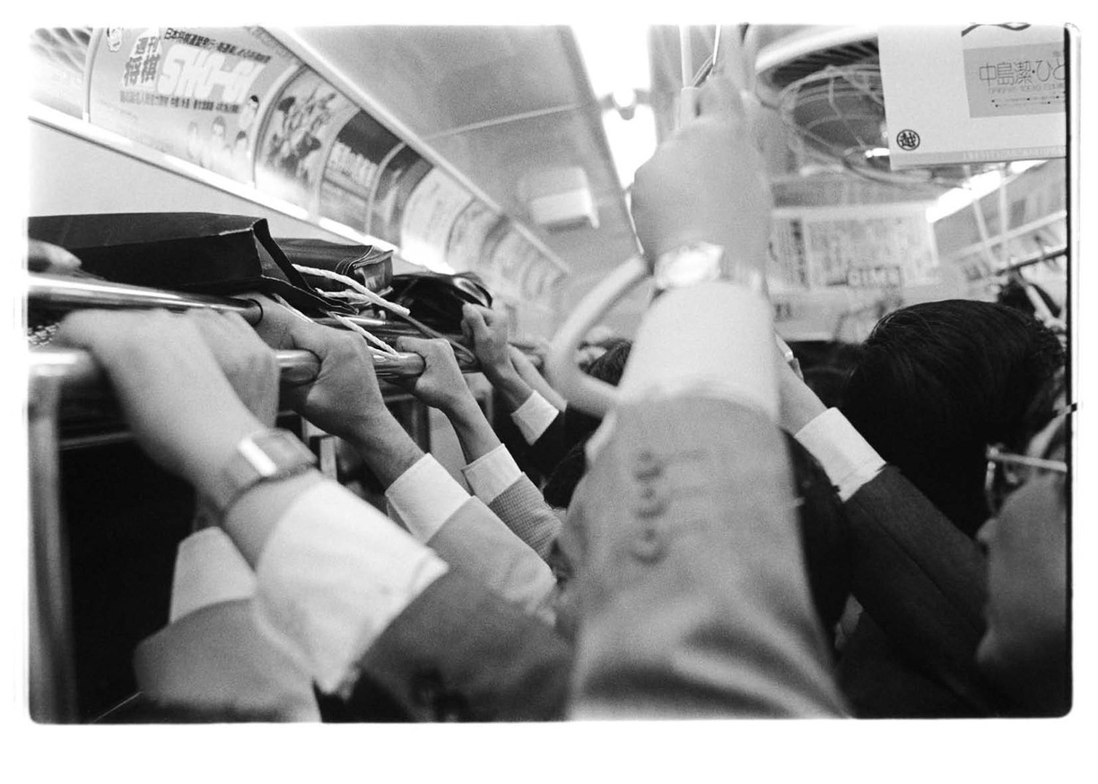 Tokyo Subway 1987 thumbnail 6