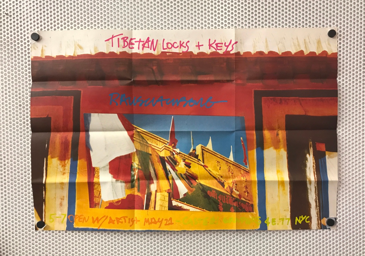 Tibetan Locks & Keys (Leo Castelli Gallery) Poster