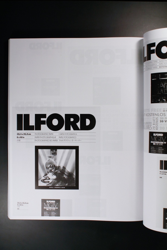 Complete Ilford Works thumbnail 3