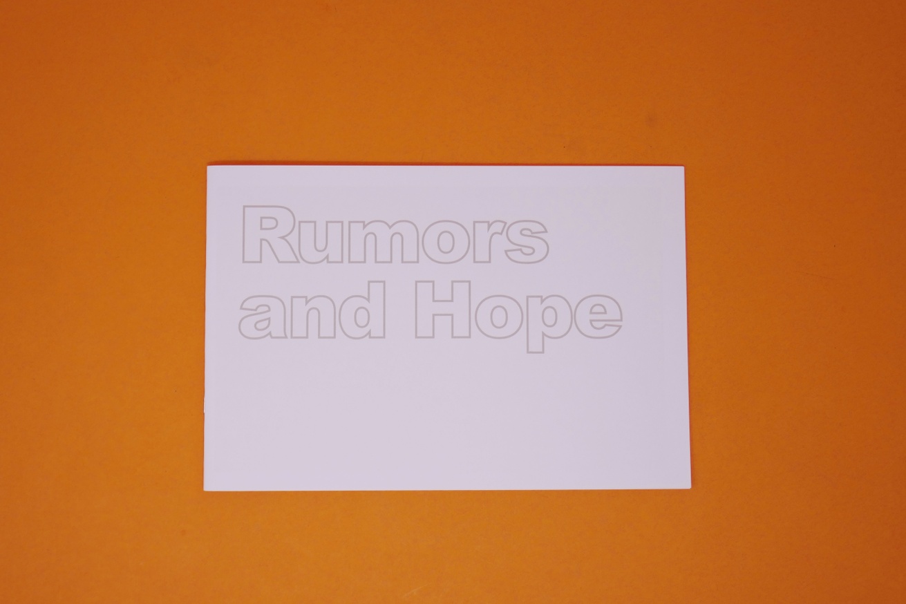 Rumors and Hope thumbnail 6