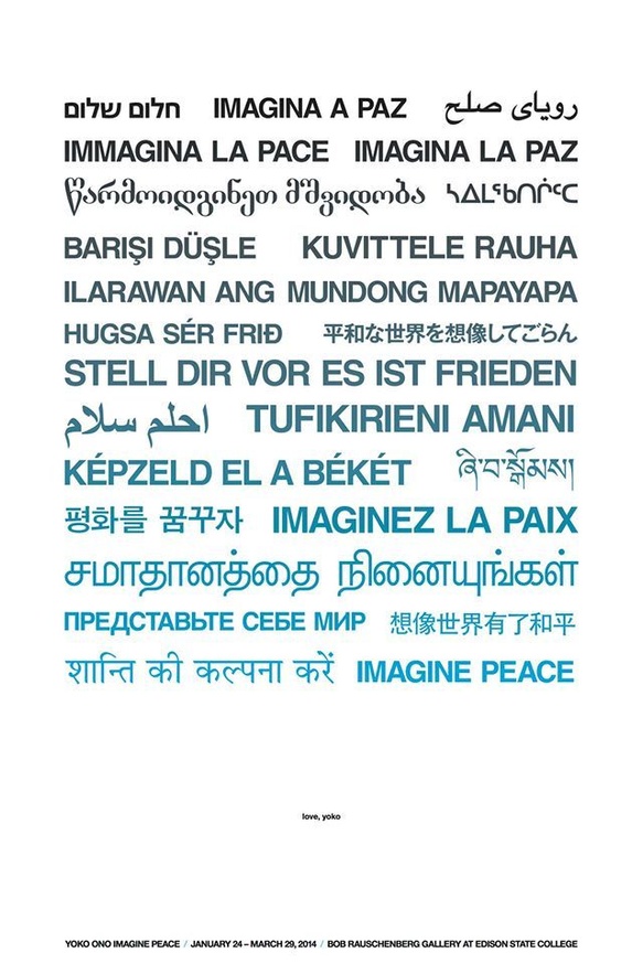 IMAGINE PEACE Poster