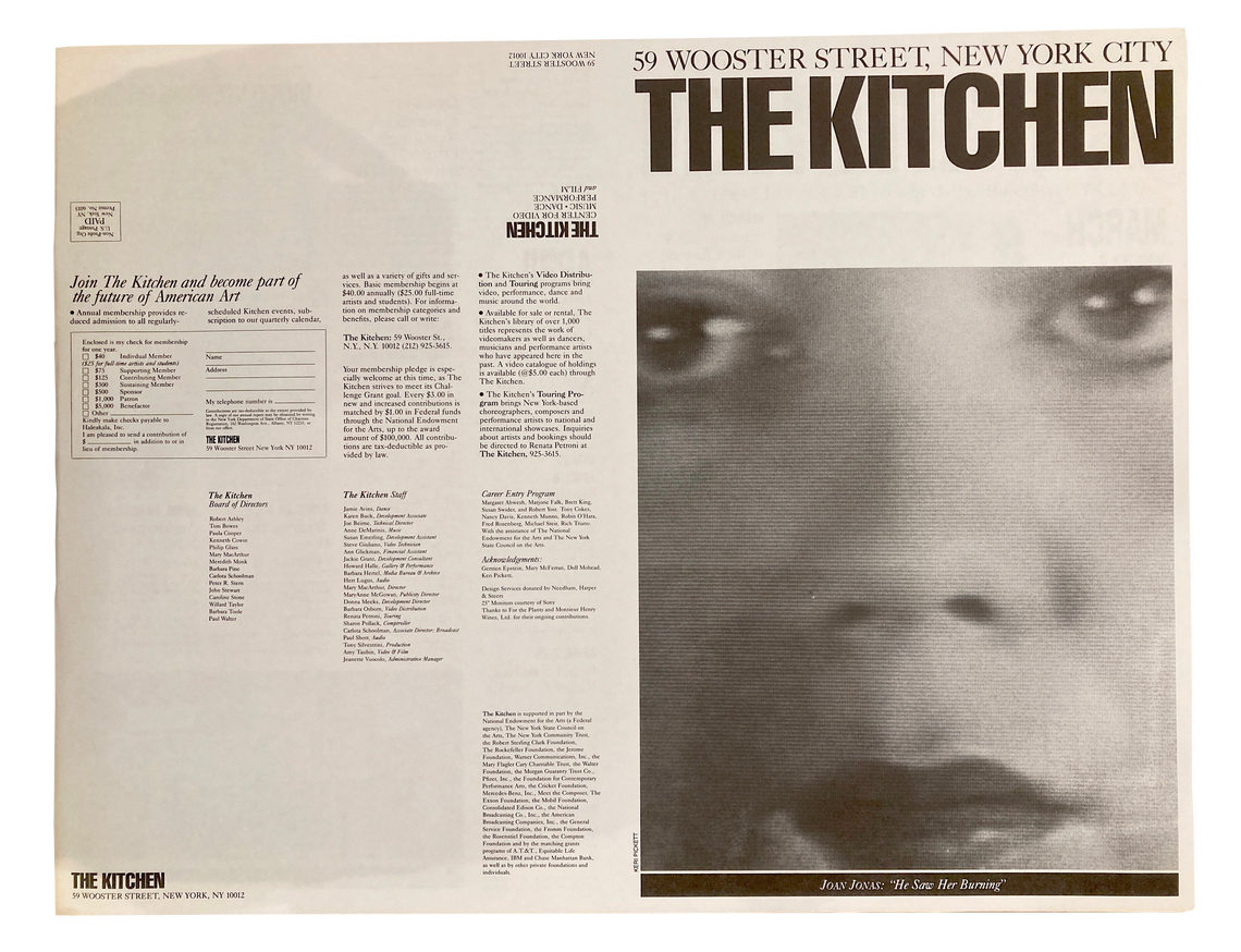 The Kitchen March-April Schedule, 1984 [The Kitchen Posters] thumbnail 2