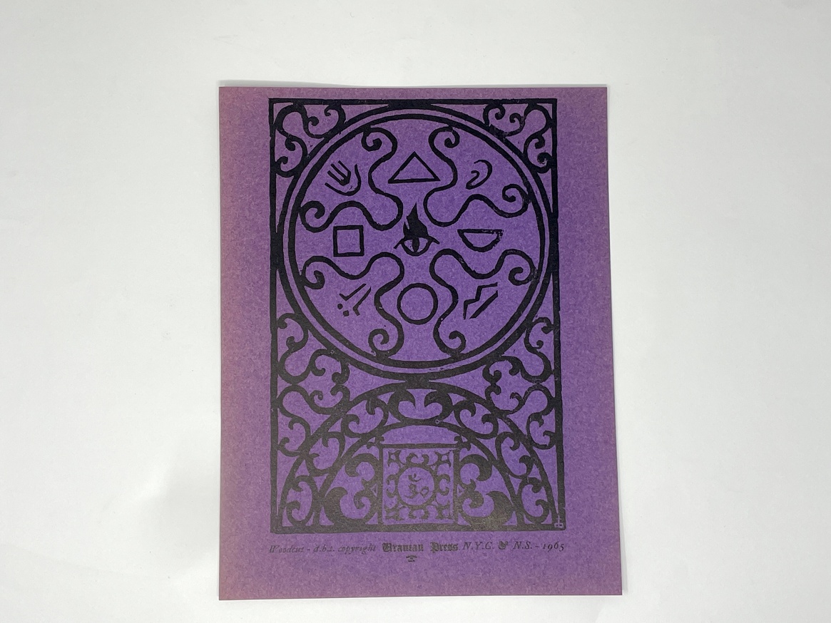 Purple Ohm Woodblock Print