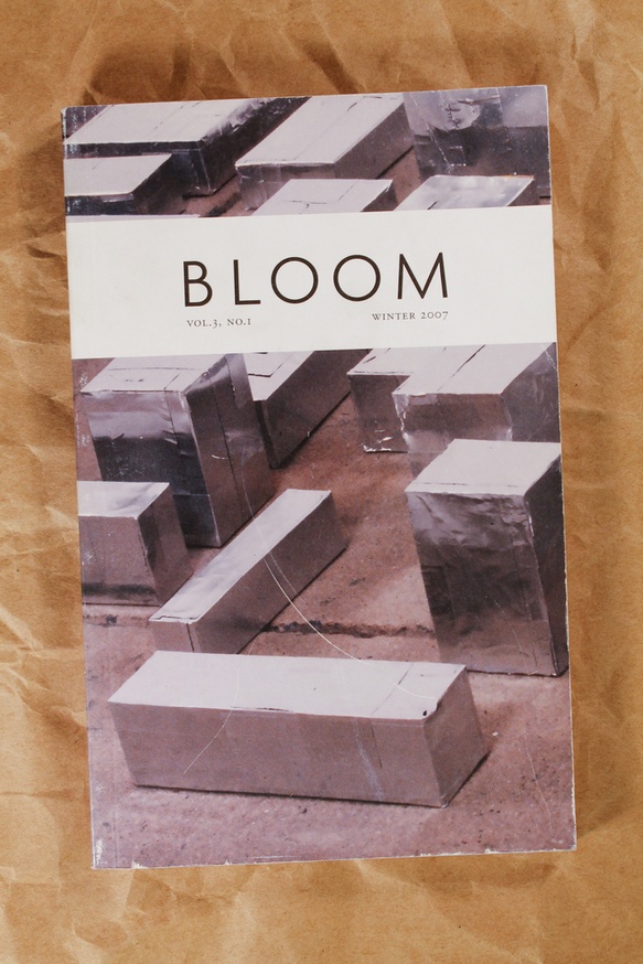 Bloom thumbnail 4