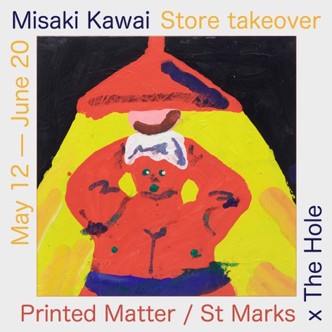 Misaki Kawai Takeover