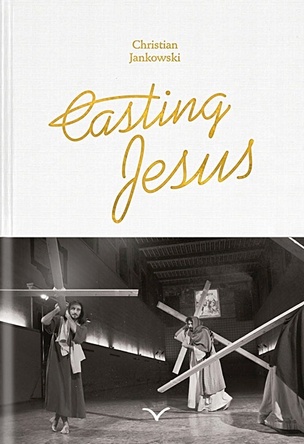 Casting Jesus