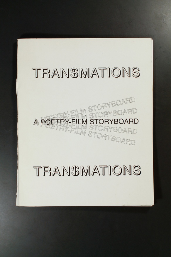 Transimations : A Poetry-Film Storyboard thumbnail 3