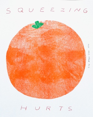  plsO (orange)