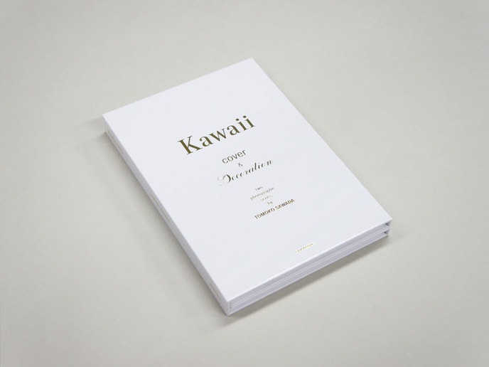 Kawaii : Cover & Decoration thumbnail 2