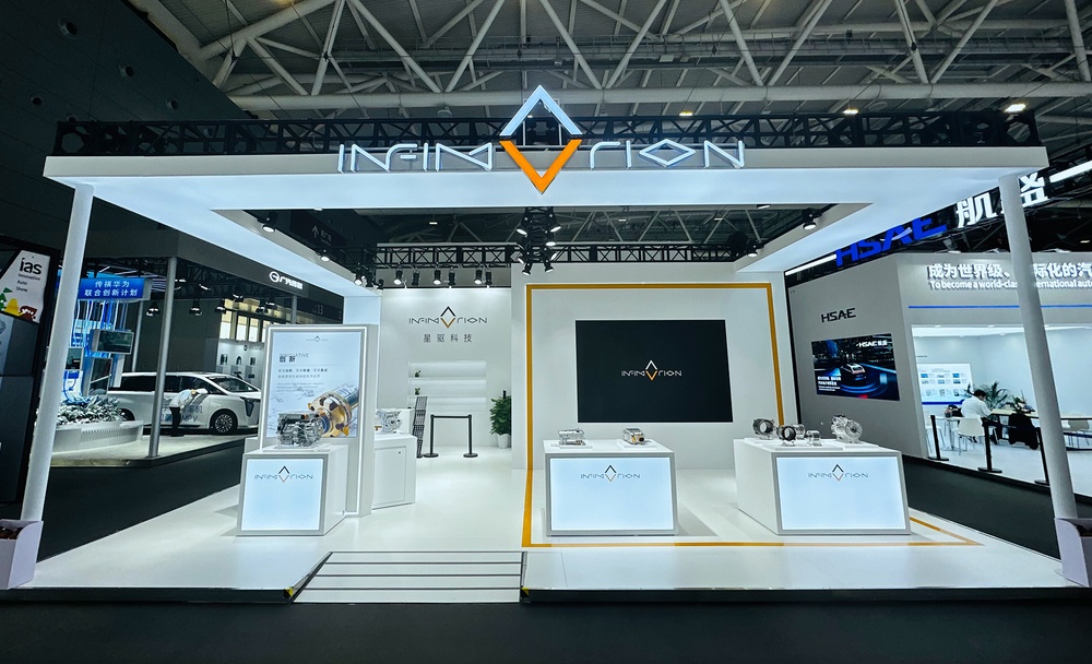 Infimotion exhibit