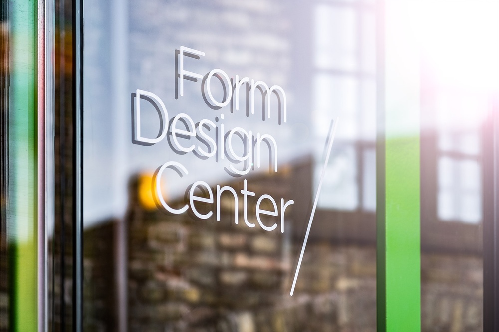 Formdesigncenter logo på entre. Photo Daniel Engvall (kopia)