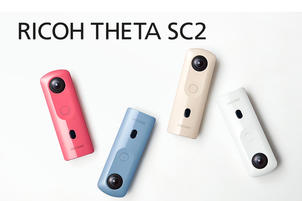 Ricoh_Theta SC2_WEB.jpg