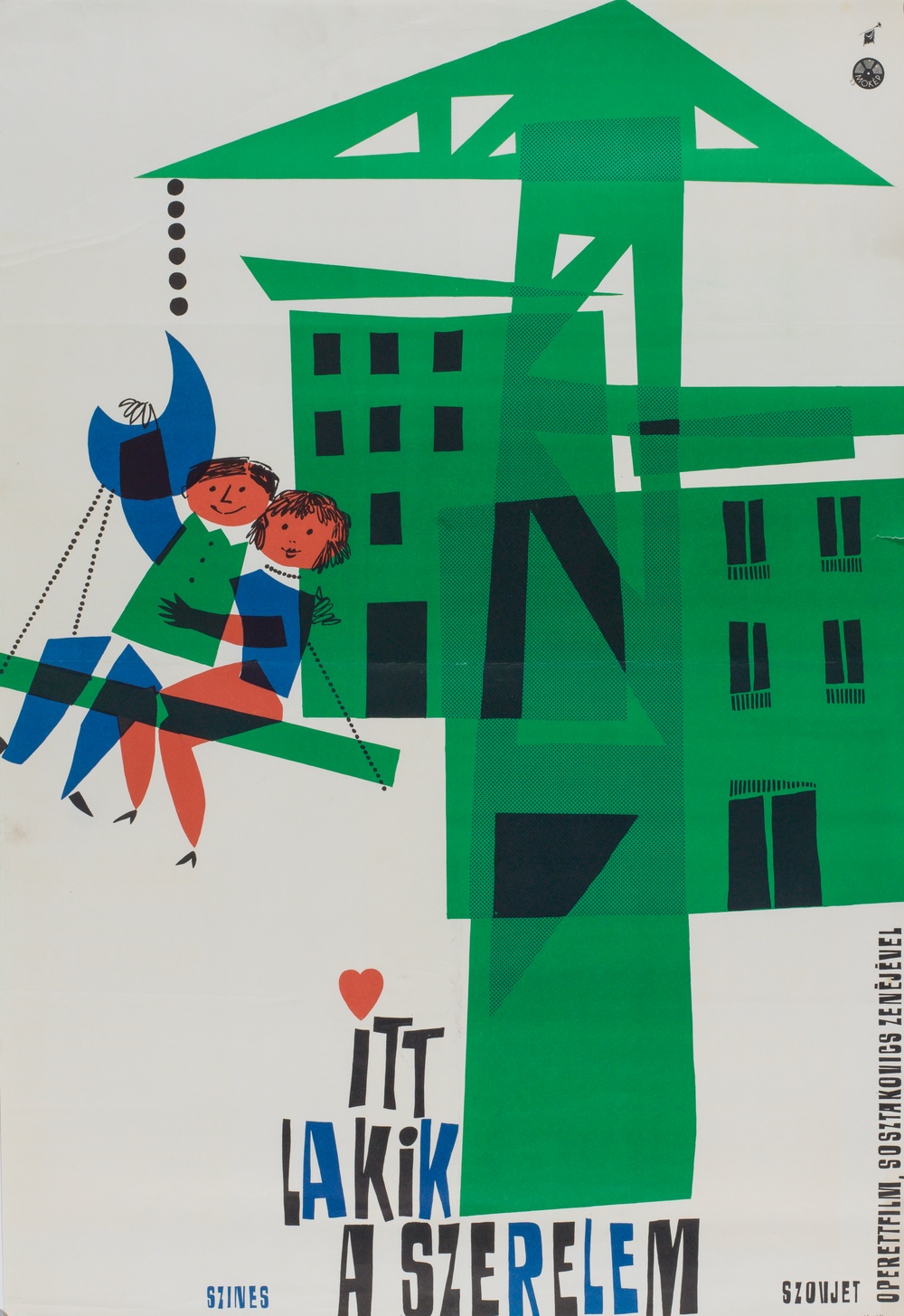 Antal Gunda
Cherry Town, 1963 
Affisch, Ungern

