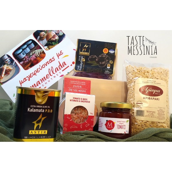 Gift with Greek delicious local products in premium wooden box for foodlovers
