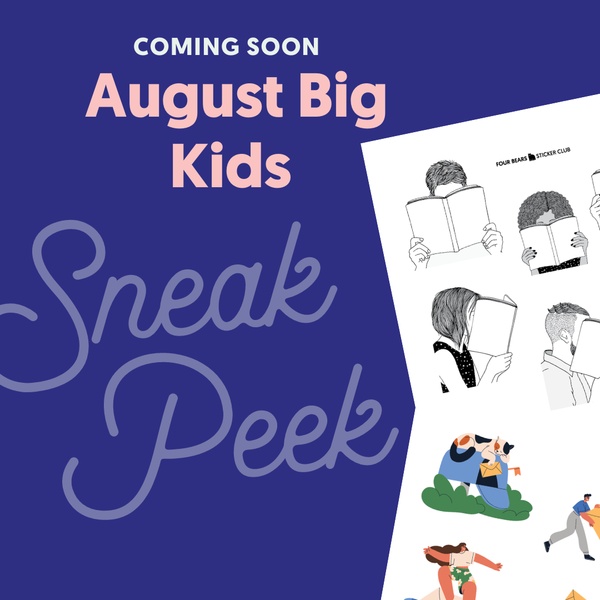 August 2023 - Big Kids