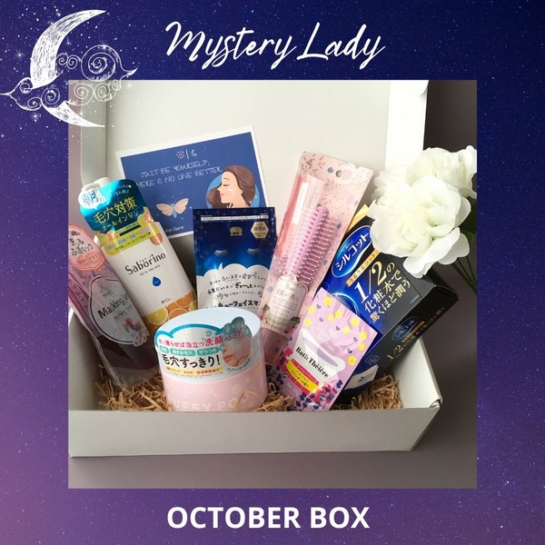 October 2022 "Mystery Lady" The Tokyo Charm Box