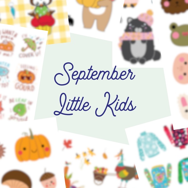 September 2023 - Little Kids