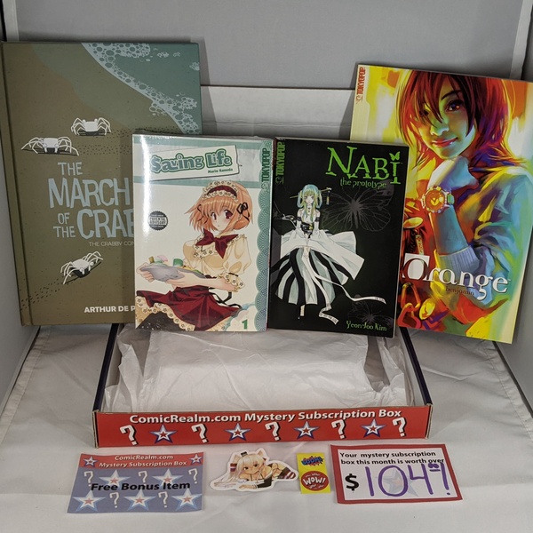 TPB/Manga Subscription Box