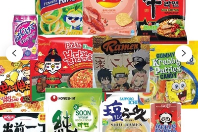 Asian Snack Box Photo 3