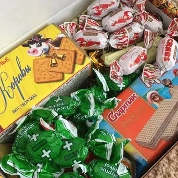 The Russia Box November: "To Go with Tea"