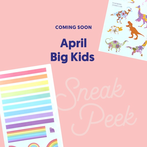 April 2023 - Big Kids 