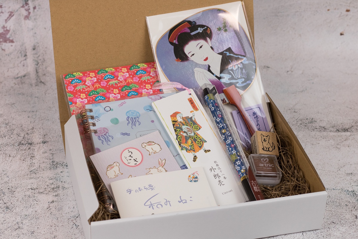Omotenashi Stationary Box Photo 1