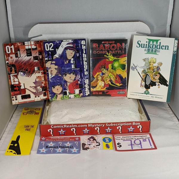 Manga Madness Subscription Box