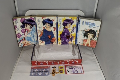 Manga Madness Bundle! 4 Mangas per box!!!! Photo 3
