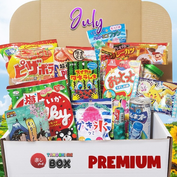 July Box