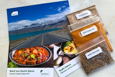 Wanderlust Select Duo * Culinary Spice Kits