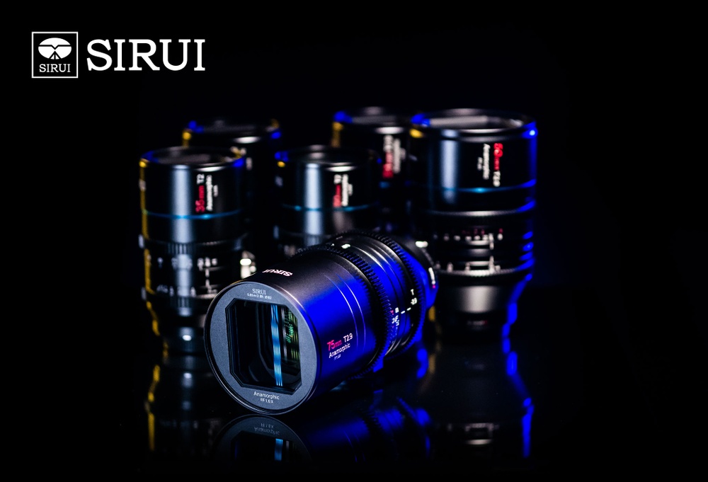 Sirui Anamorphic 1,6X FF 75MM T2.9