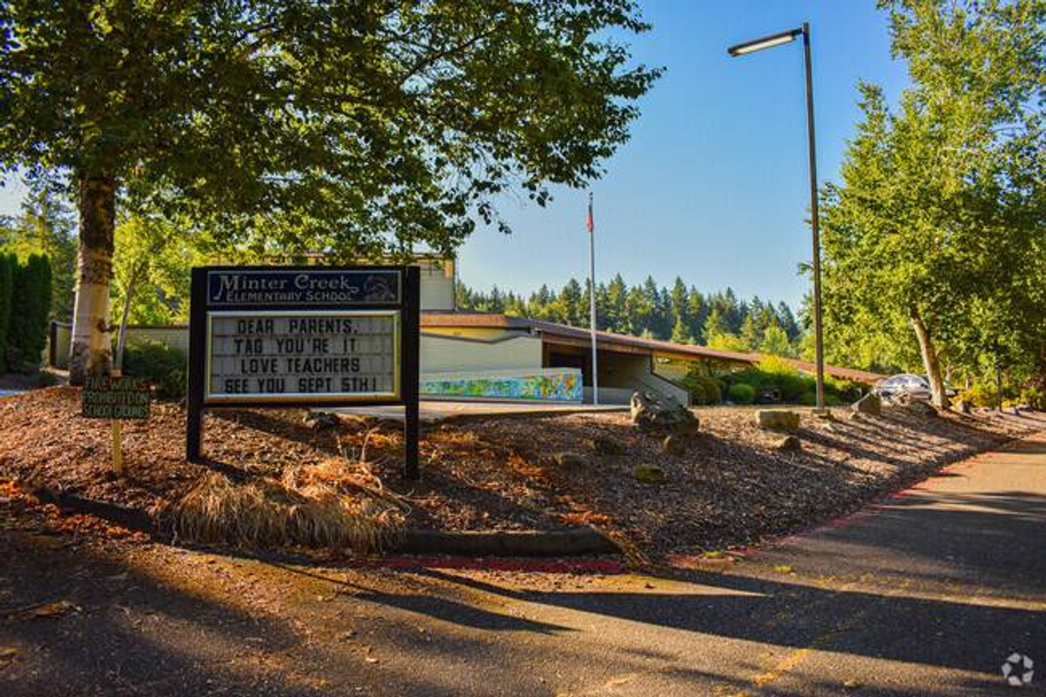 Minter Creek Entrance Sign