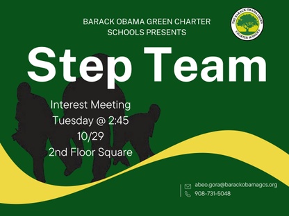 STEP TEAM interest meeting flyer