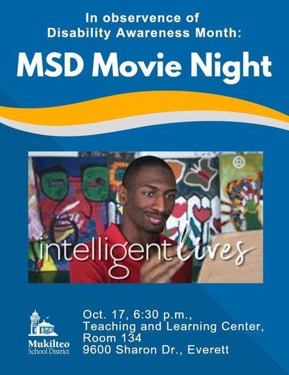 Movie night flier