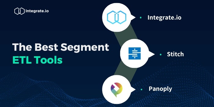 Segment ETL ツール３選